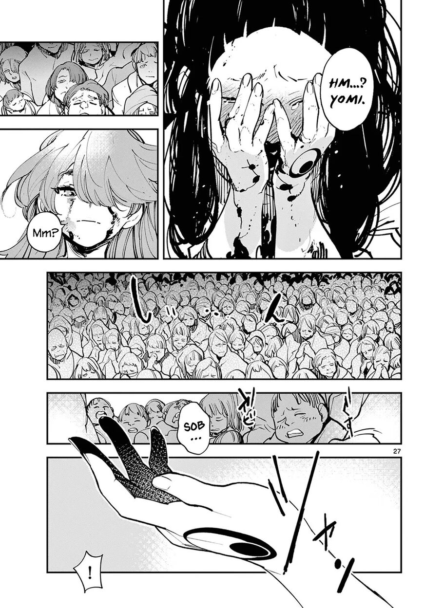 Read Ninkyou Tensei EN Manga Online