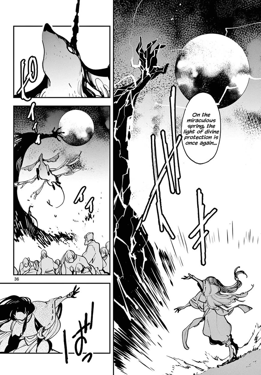 Read Ninkyou Tensei EN Manga Online