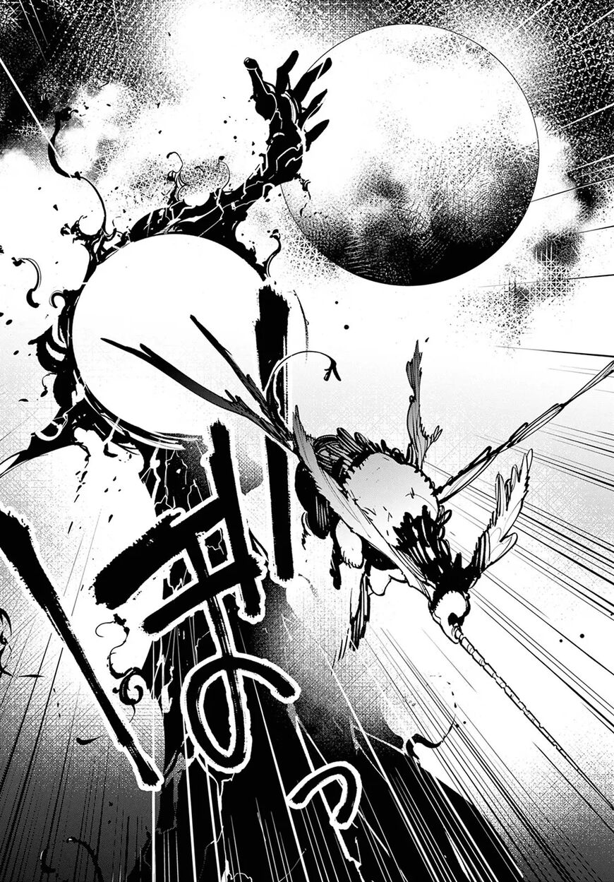 Read Ninkyou Tensei EN Manga Online