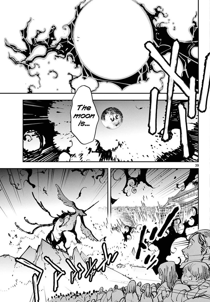 Read Ninkyou Tensei EN Manga Online
