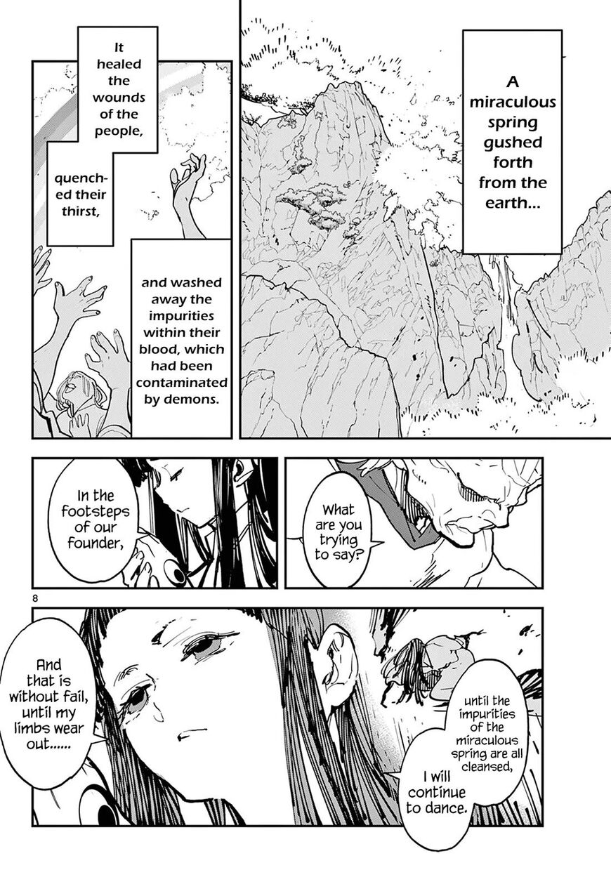 Read Ninkyou Tensei EN Manga Online