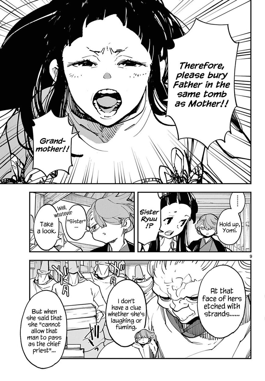 Read Ninkyou Tensei EN Manga Online