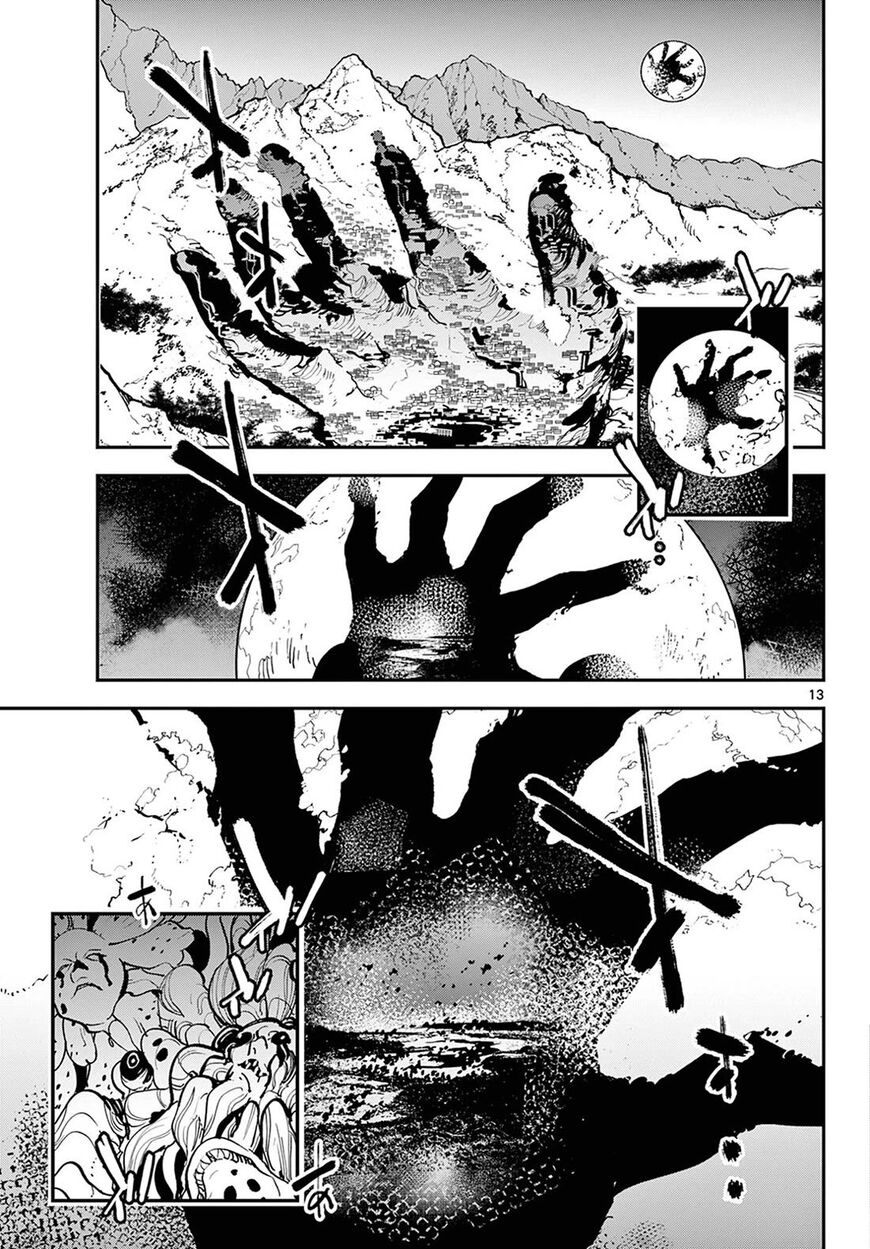 Read Ninkyou Tensei EN Manga Online