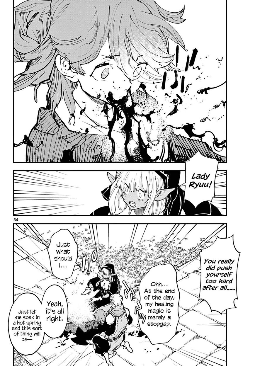 Read Ninkyou Tensei EN Manga Online