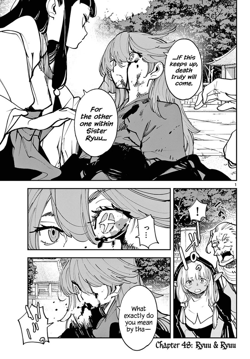 Read Ninkyou Tensei EN Manga Online