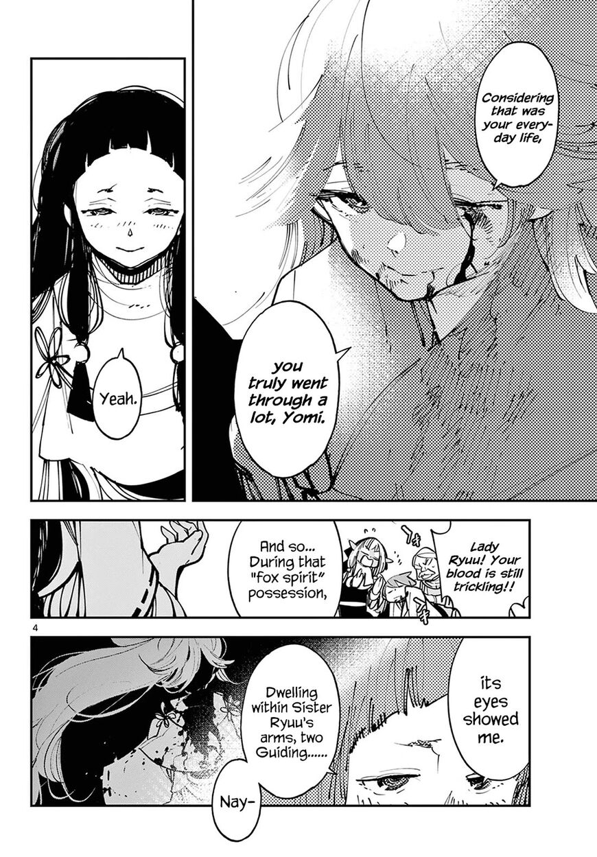 Read Ninkyou Tensei EN Manga Online