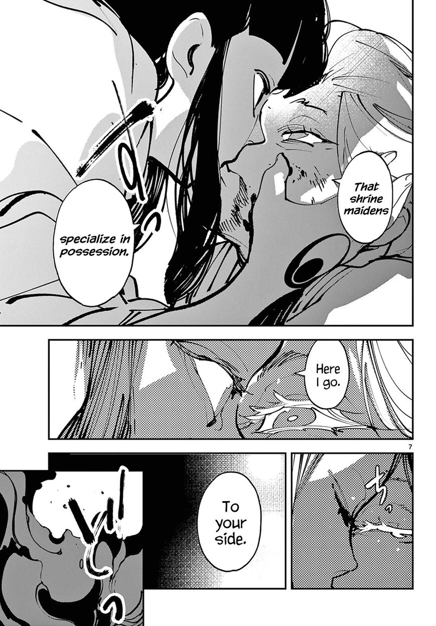 Read Ninkyou Tensei EN Manga Online