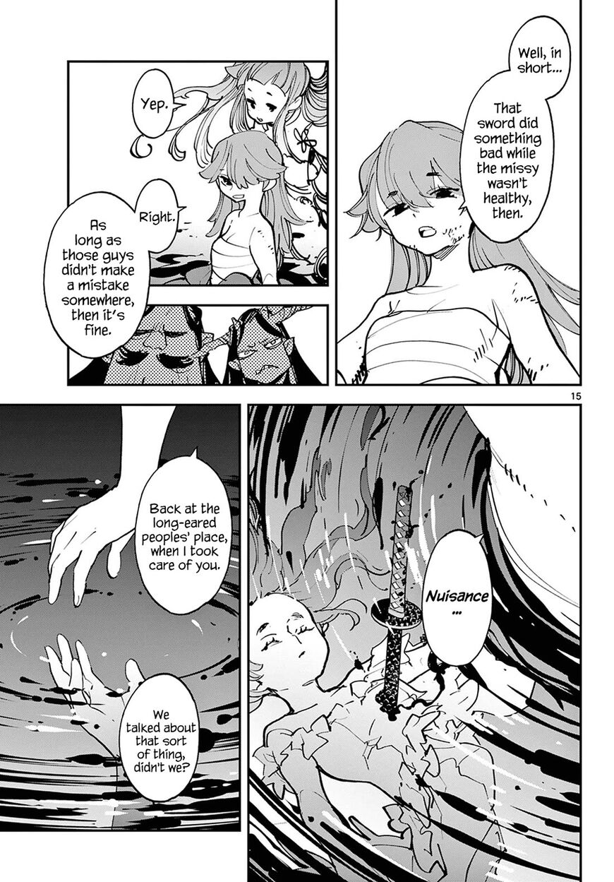 Read Ninkyou Tensei EN Manga Online