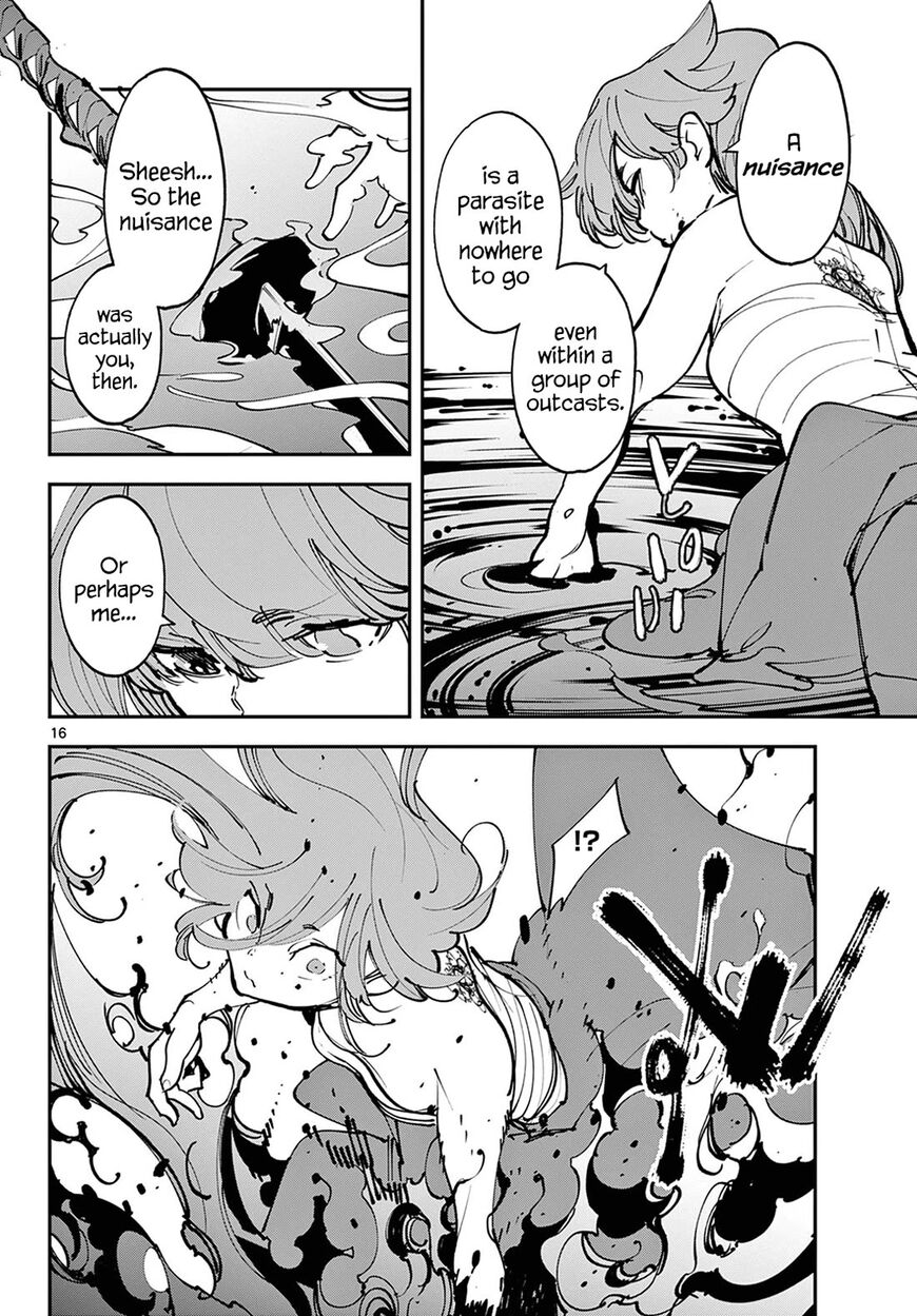 Read Ninkyou Tensei EN Manga Online