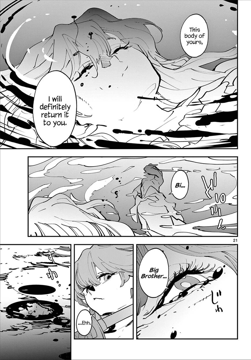 Read Ninkyou Tensei EN Manga Online