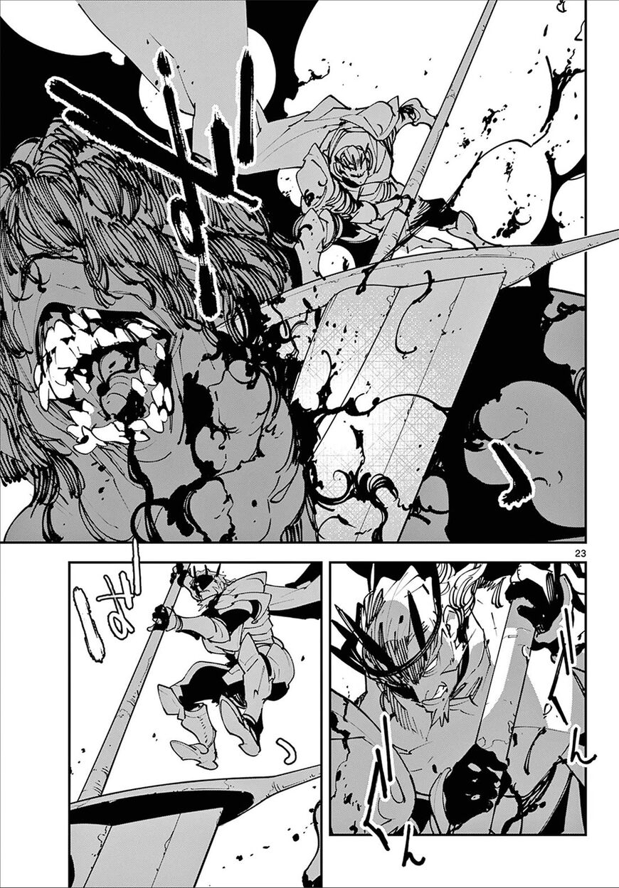 Read Ninkyou Tensei EN Manga Online