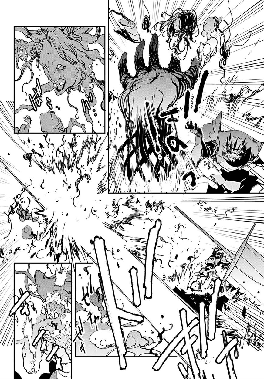 Read Ninkyou Tensei EN Manga Online