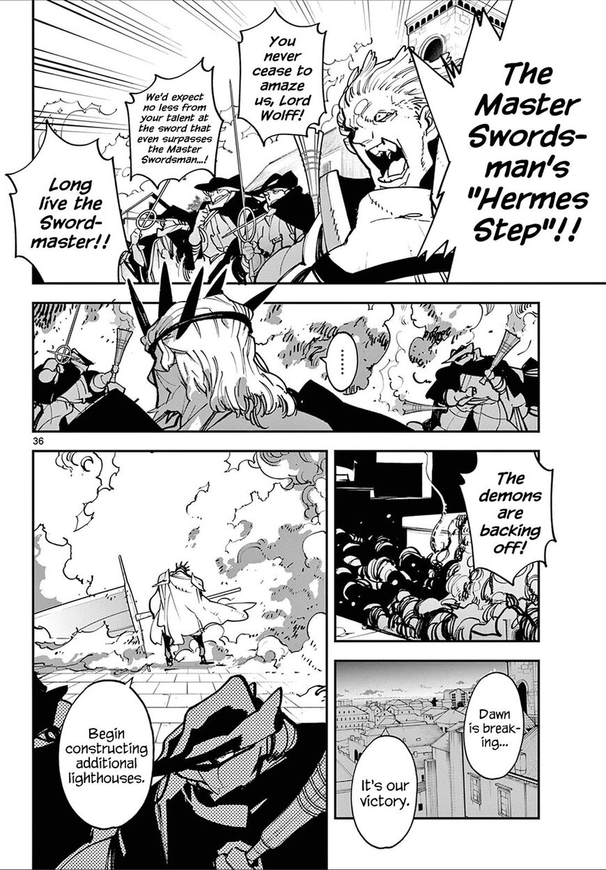 Read Ninkyou Tensei EN Manga Online