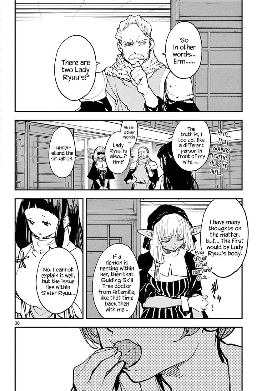 Read Ninkyou Tensei EN Manga Online