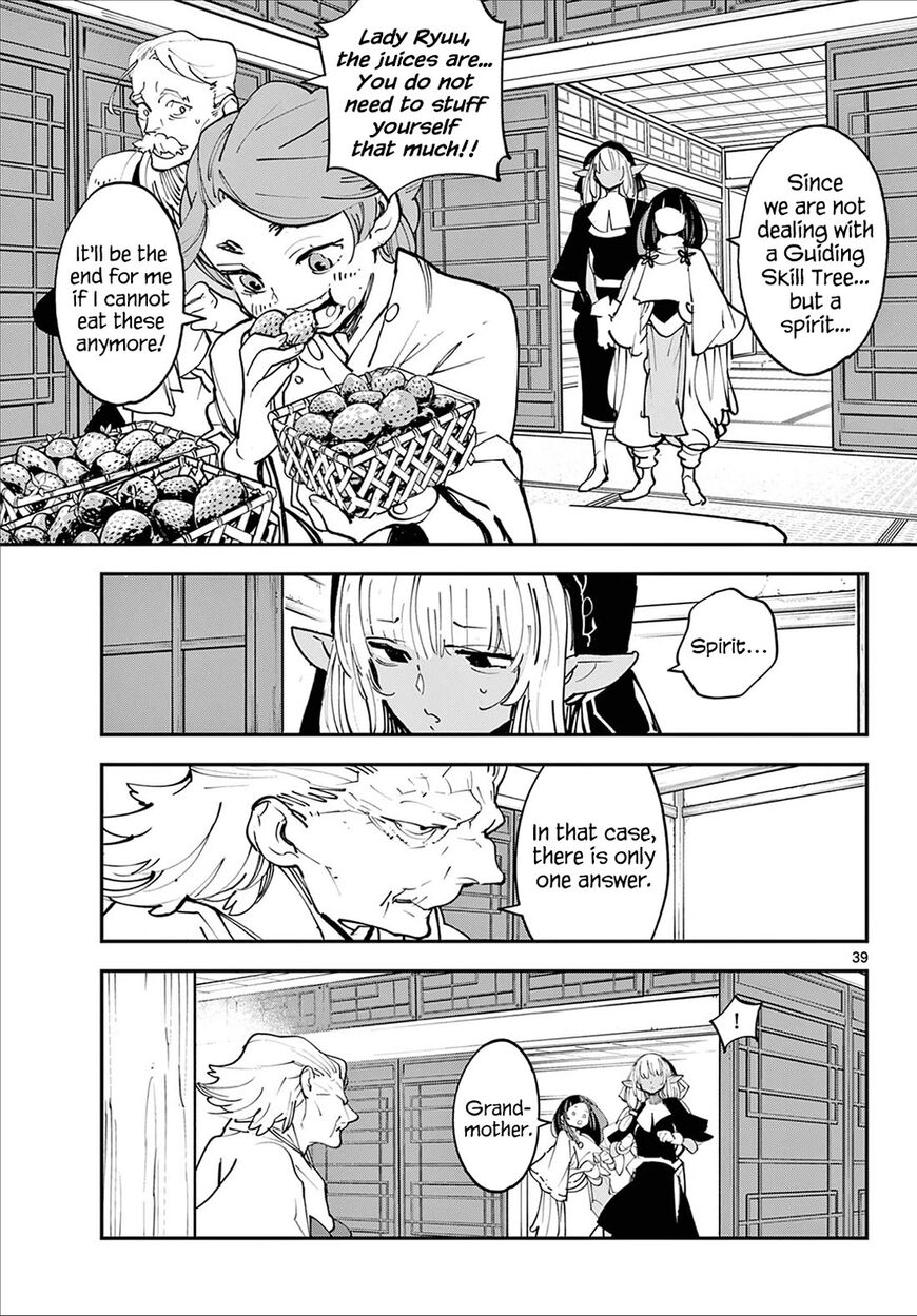 Read Ninkyou Tensei EN Manga Online