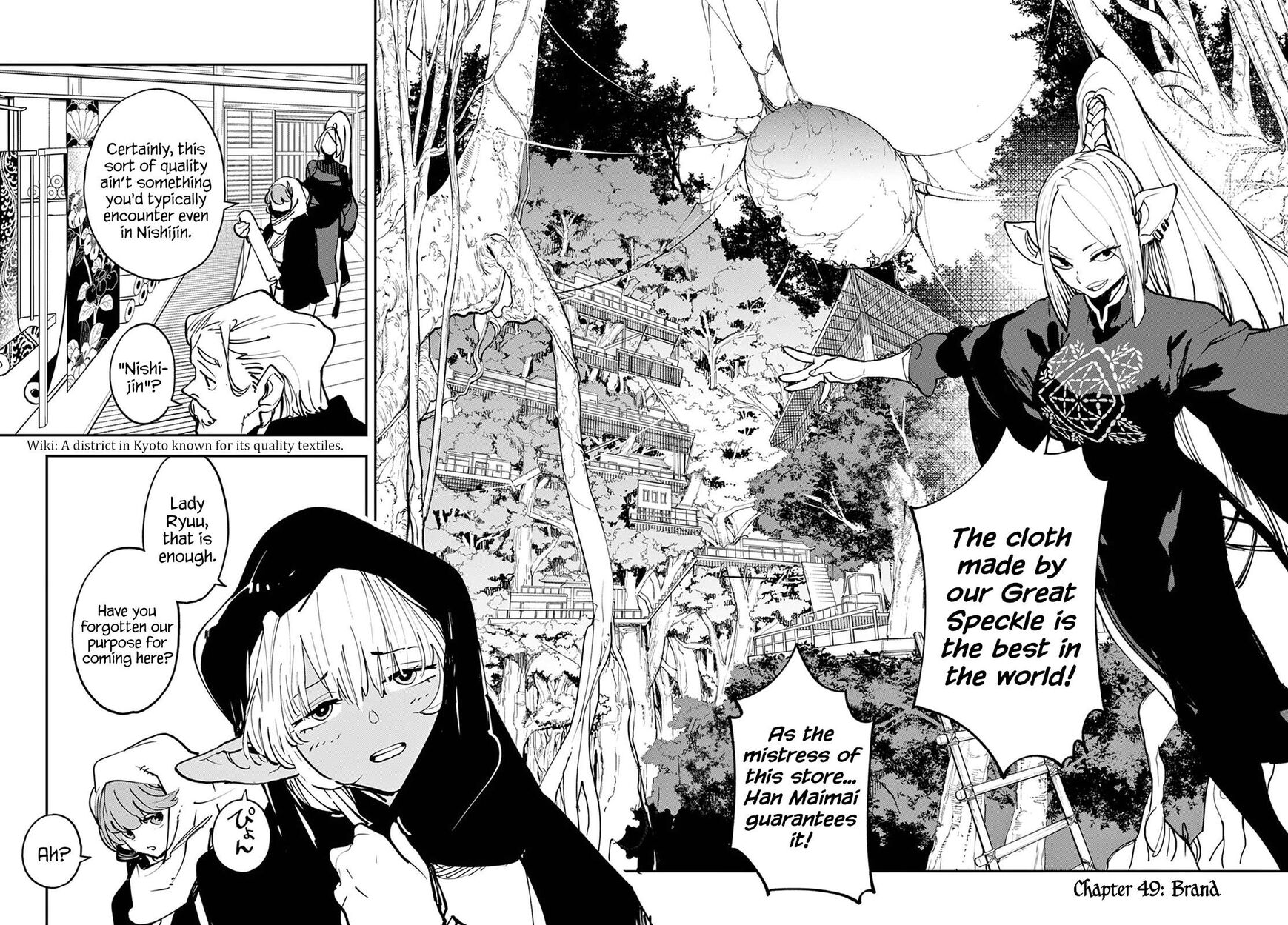 Read Ninkyou Tensei EN Manga Online