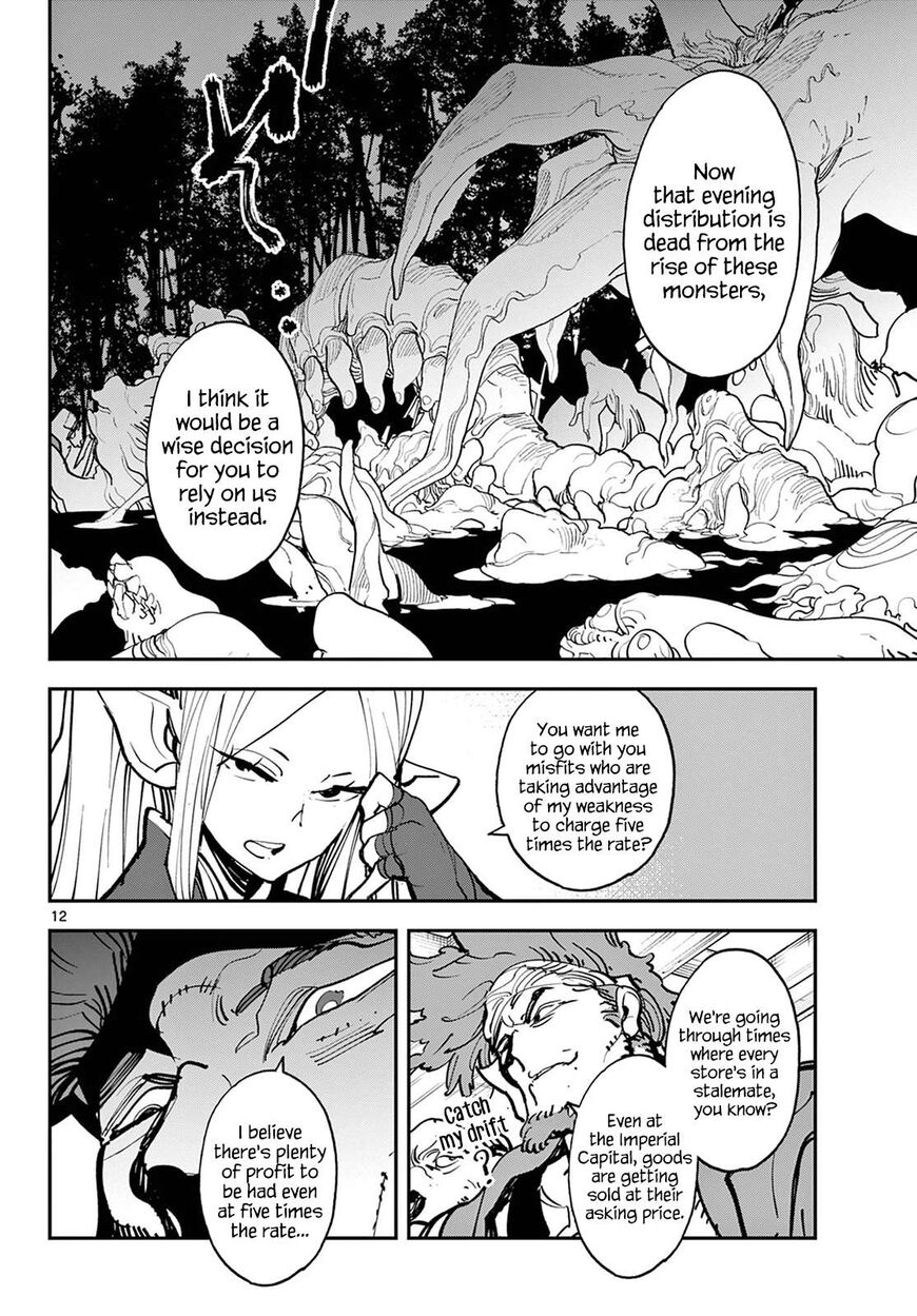 Read Ninkyou Tensei EN Manga Online