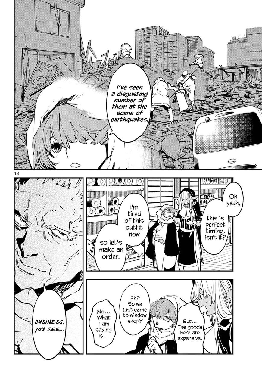 Read Ninkyou Tensei EN Manga Online