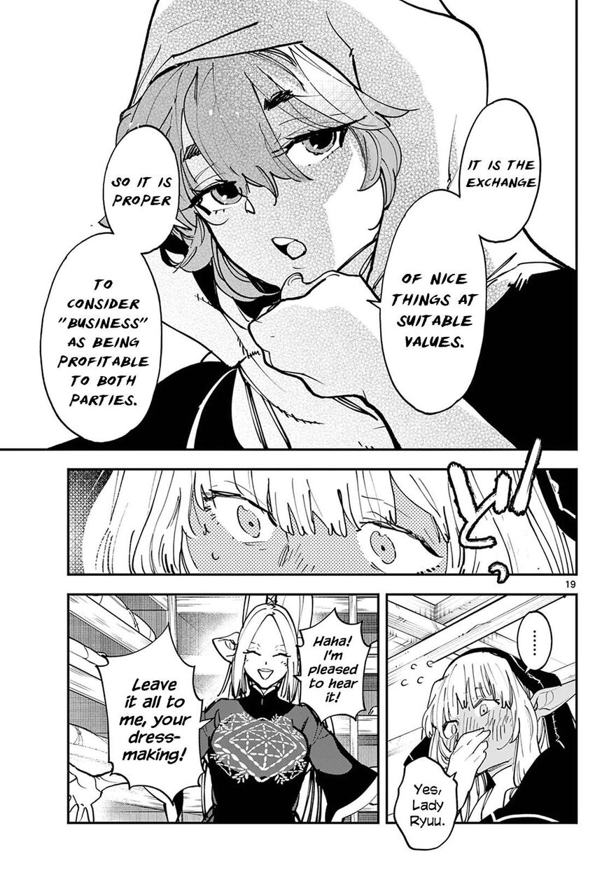 Read Ninkyou Tensei EN Manga Online