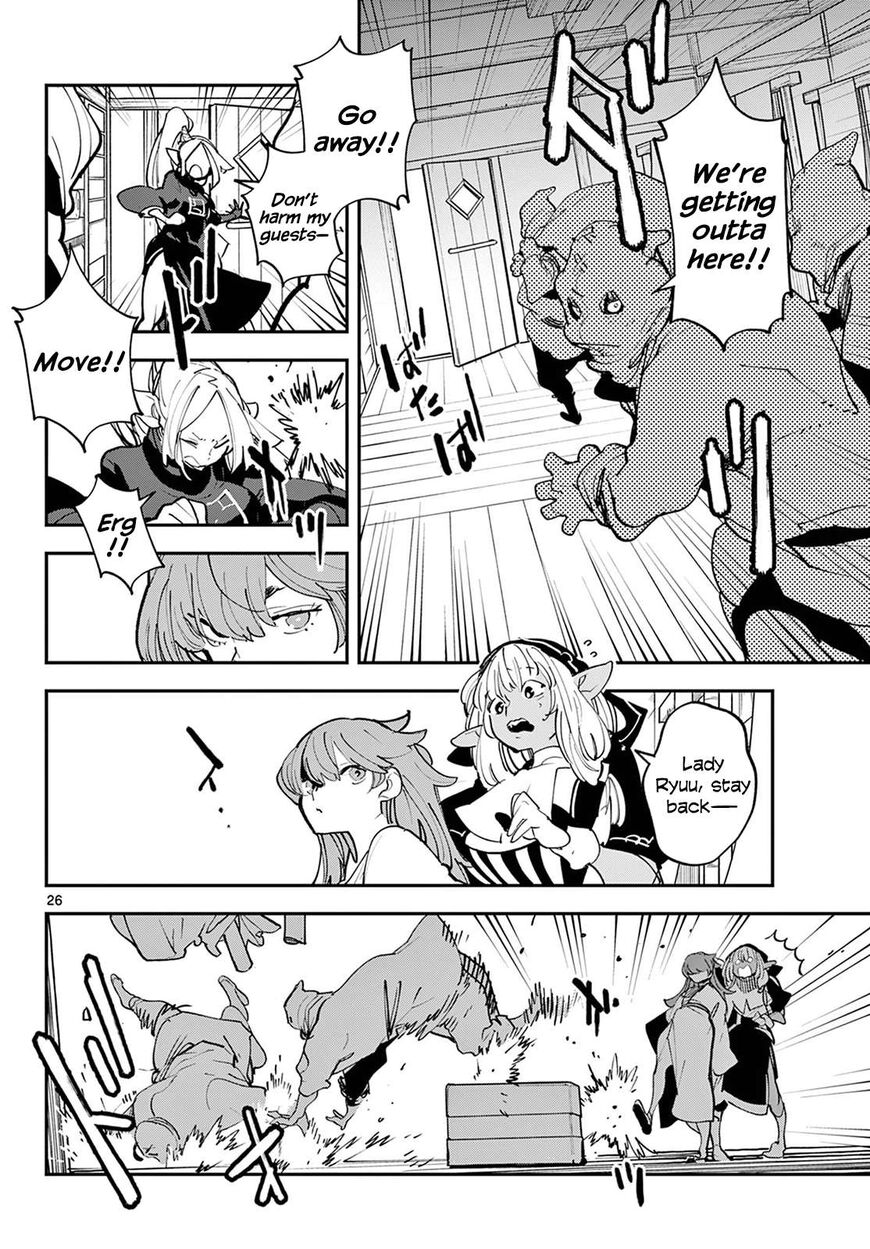 Read Ninkyou Tensei EN Manga Online
