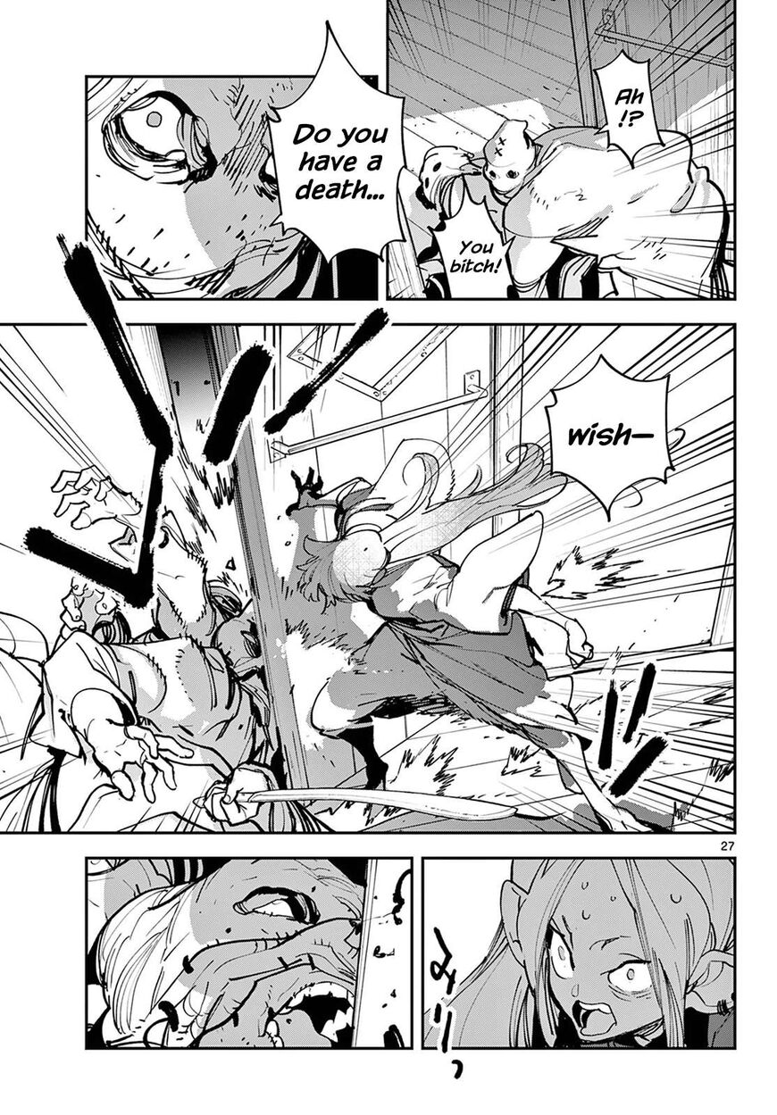 Read Ninkyou Tensei EN Manga Online