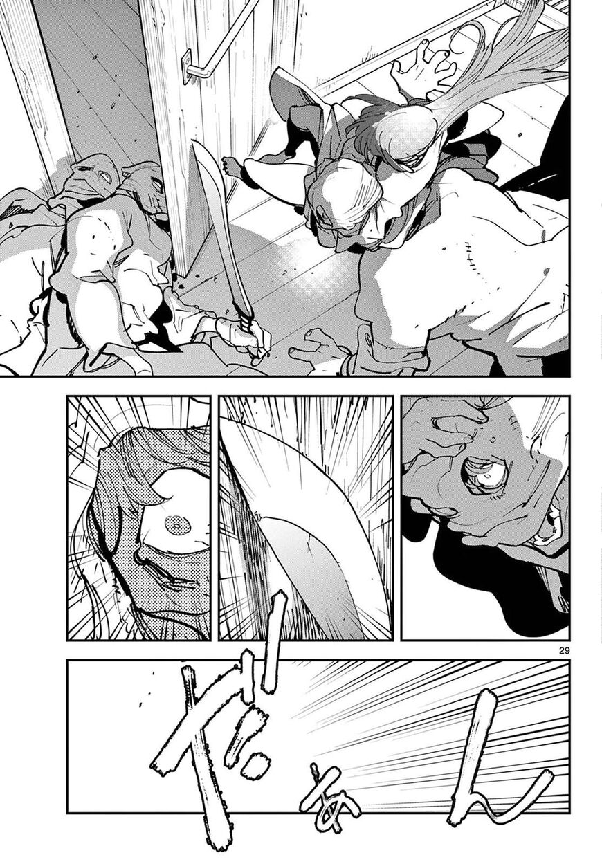 Read Ninkyou Tensei EN Manga Online