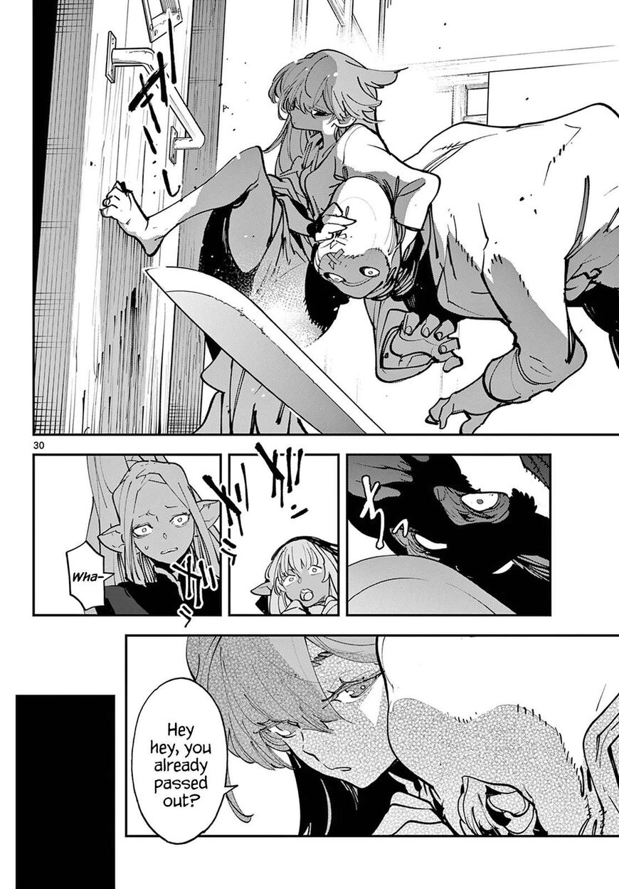 Read Ninkyou Tensei EN Manga Online