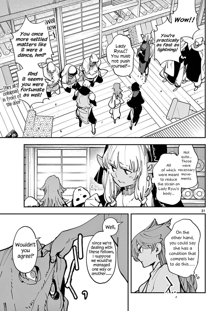Read Ninkyou Tensei EN Manga Online