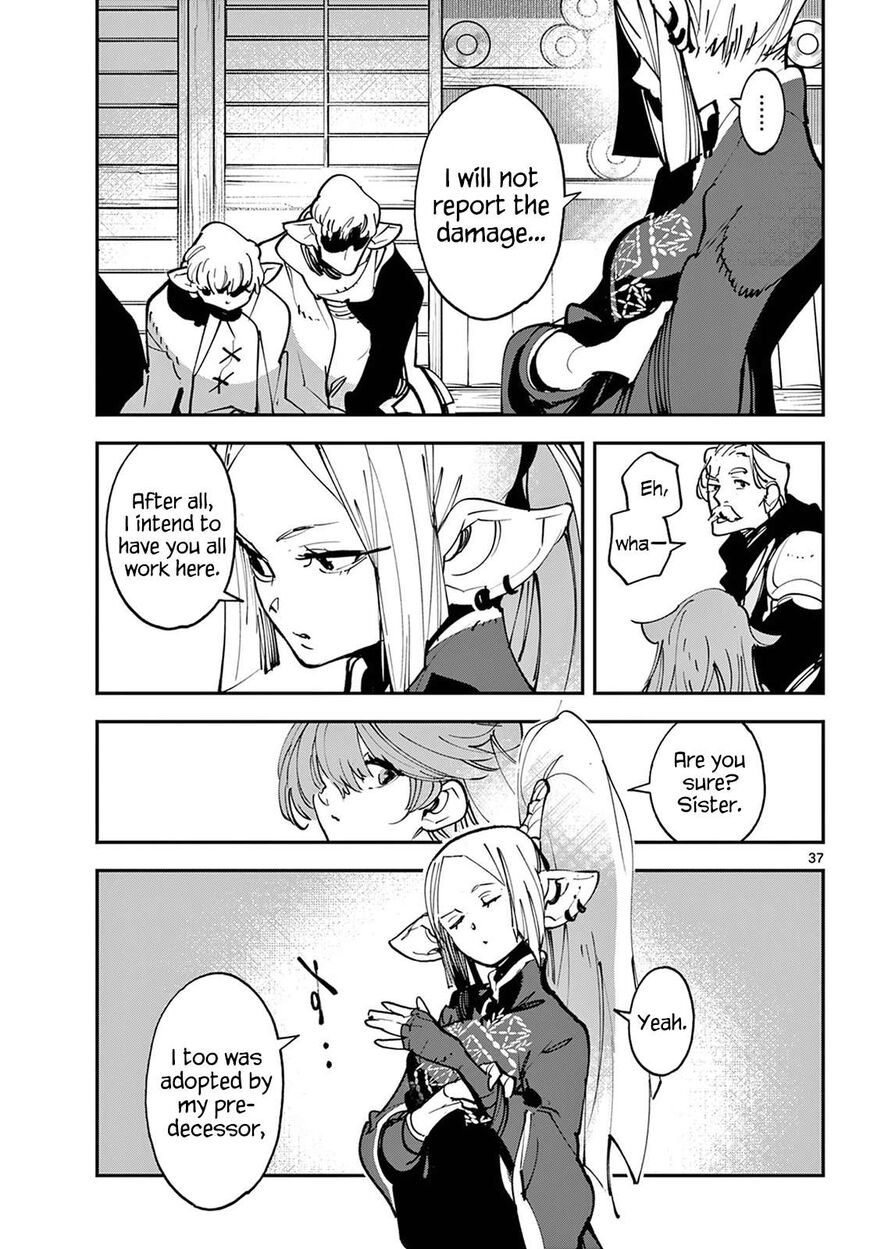 Read Ninkyou Tensei EN Manga Online