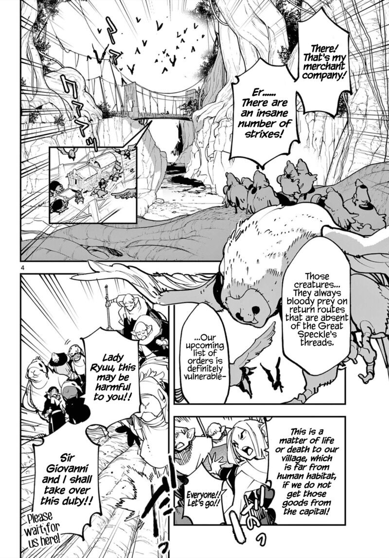 Read Ninkyou Tensei EN Manga Online