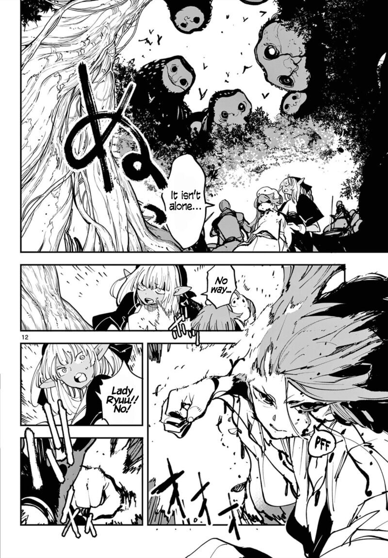 Read Ninkyou Tensei EN Manga Online
