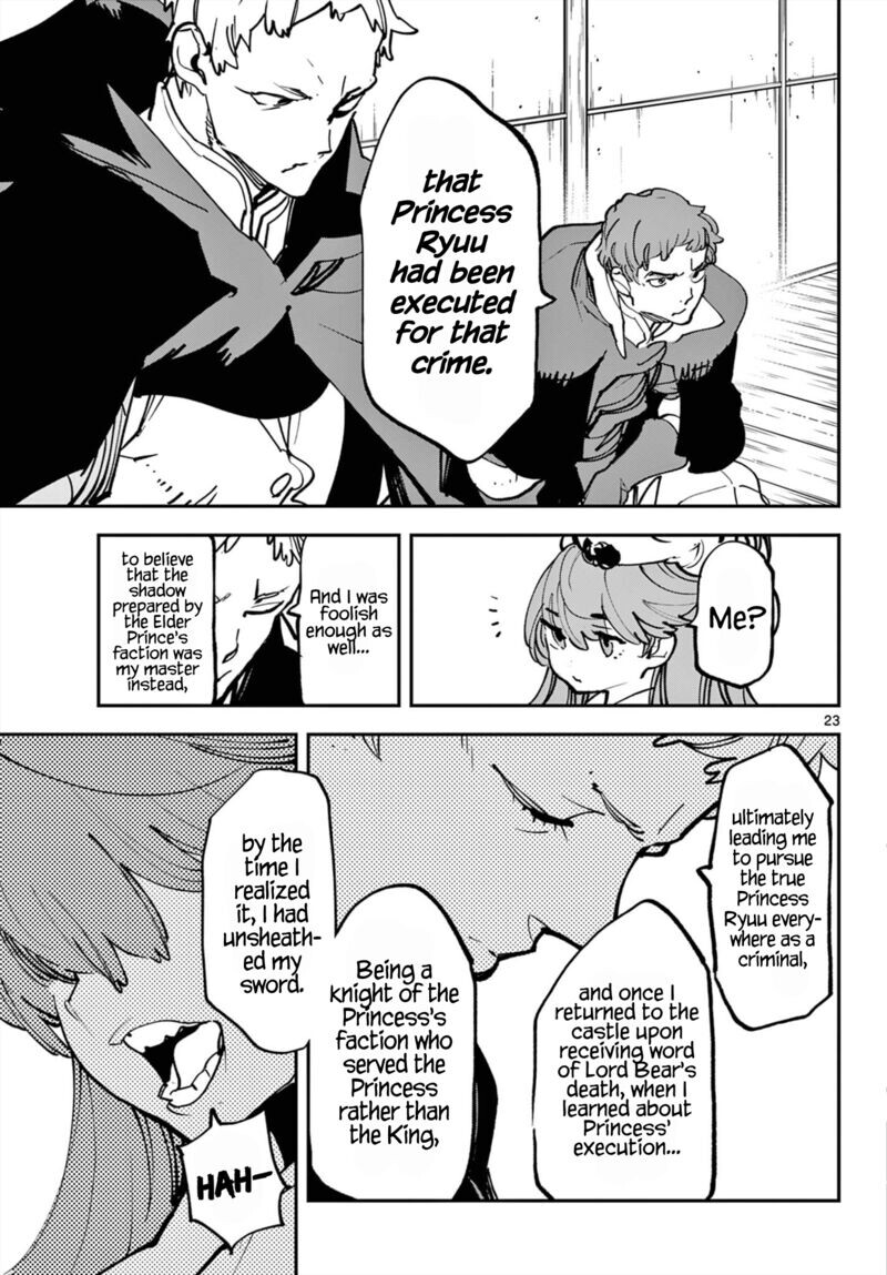 Read Ninkyou Tensei EN Manga Online