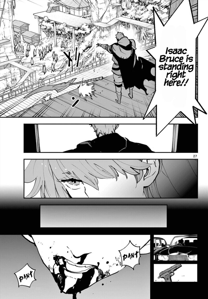 Read Ninkyou Tensei EN Manga Online