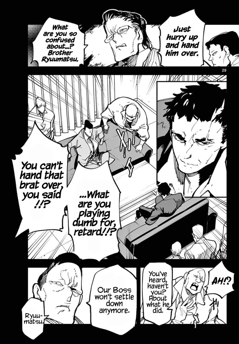 Read Ninkyou Tensei EN Manga Online