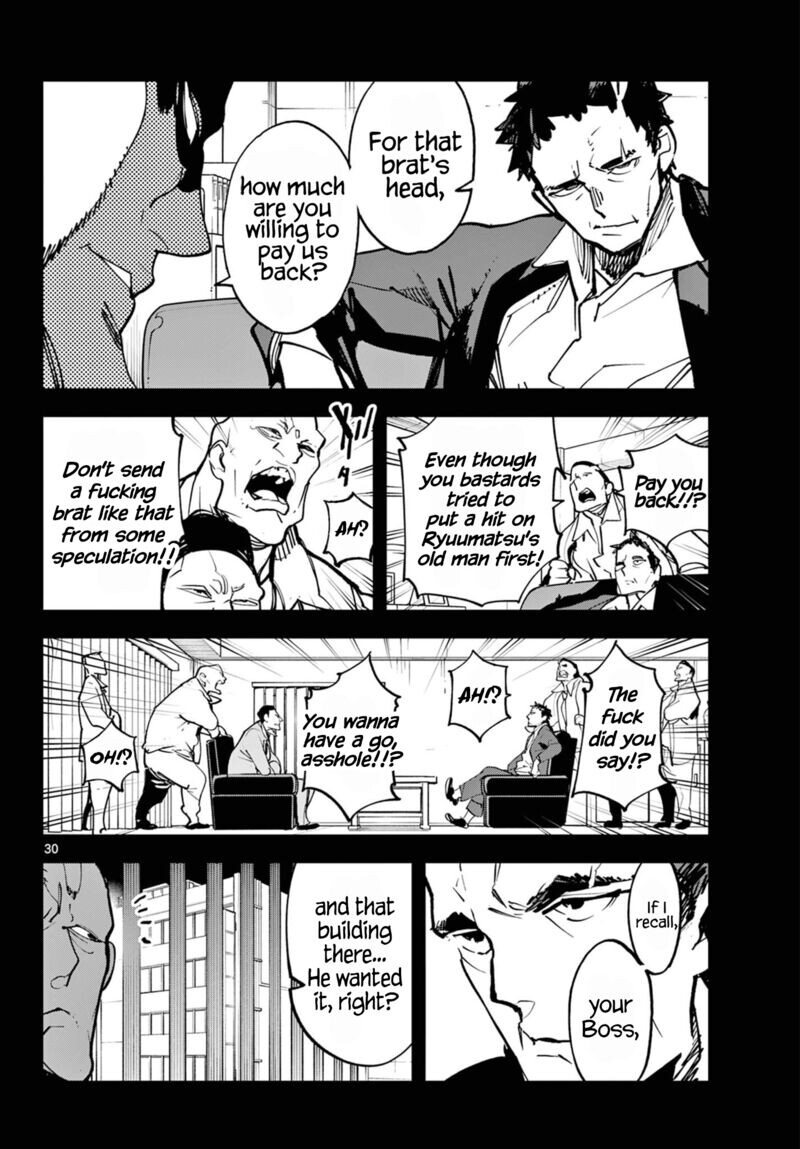 Read Ninkyou Tensei EN Manga Online