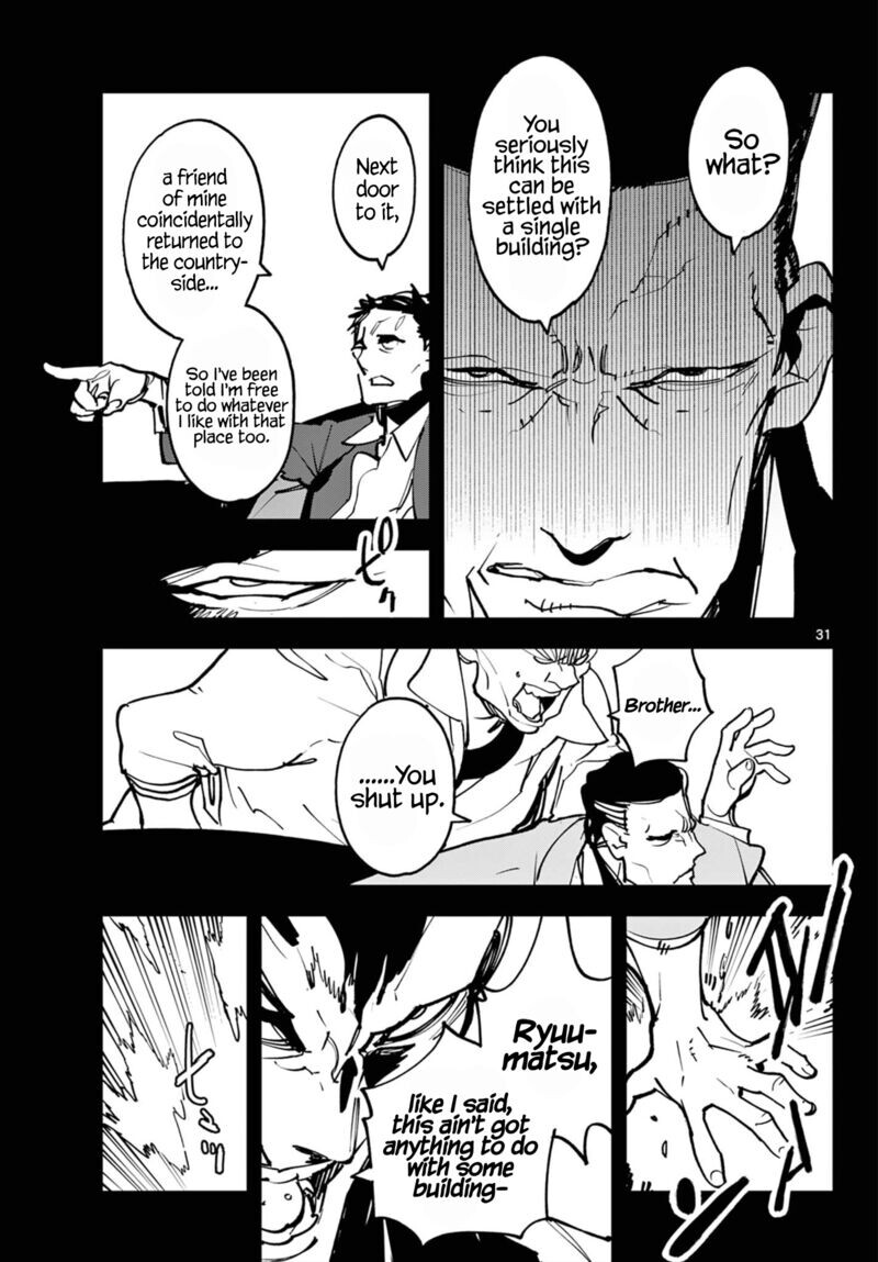 Read Ninkyou Tensei EN Manga Online