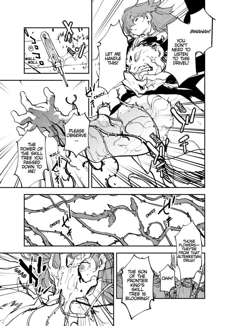 Read Ninkyou Tensei EN Manga Online