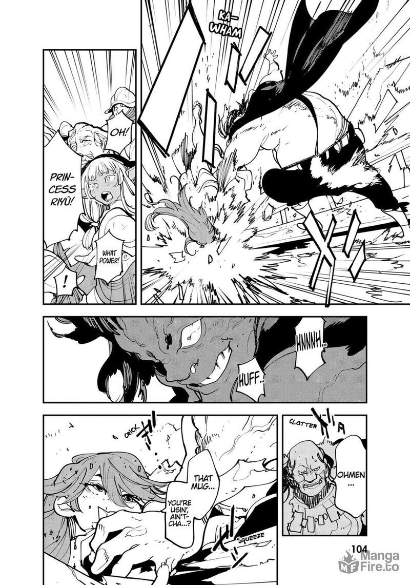 Read Ninkyou Tensei EN Manga Online