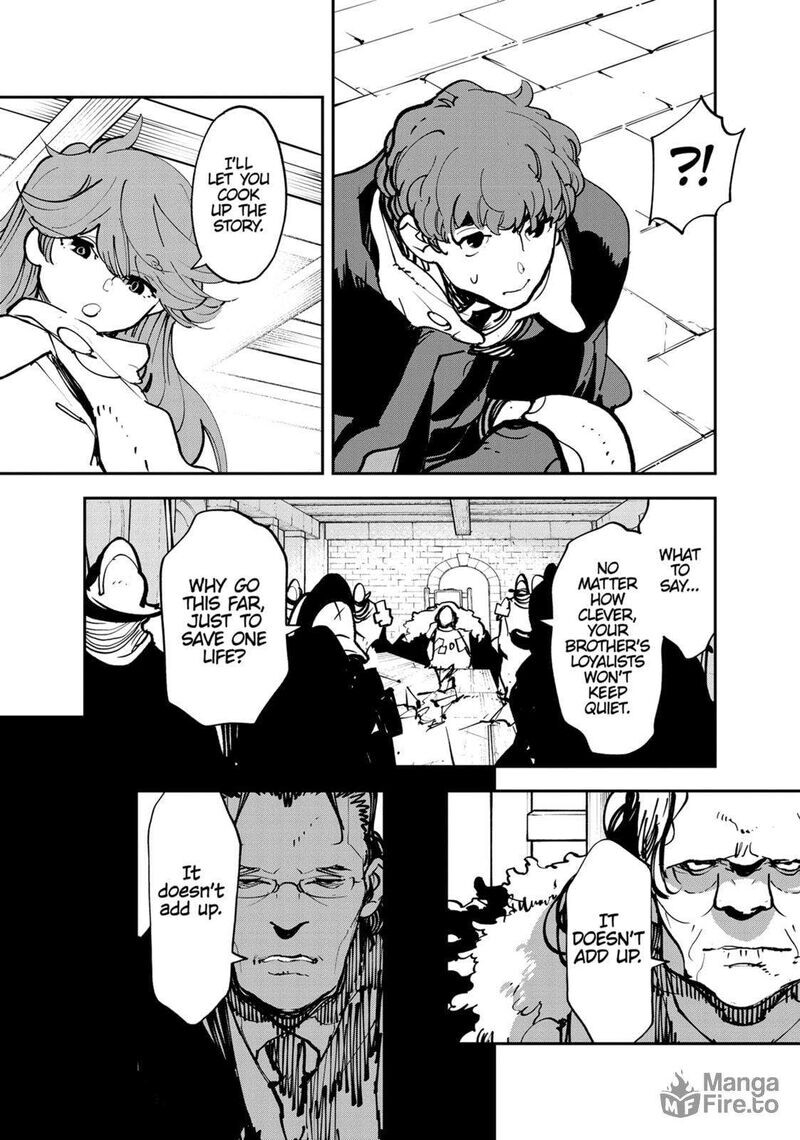 Read Ninkyou Tensei EN Manga Online