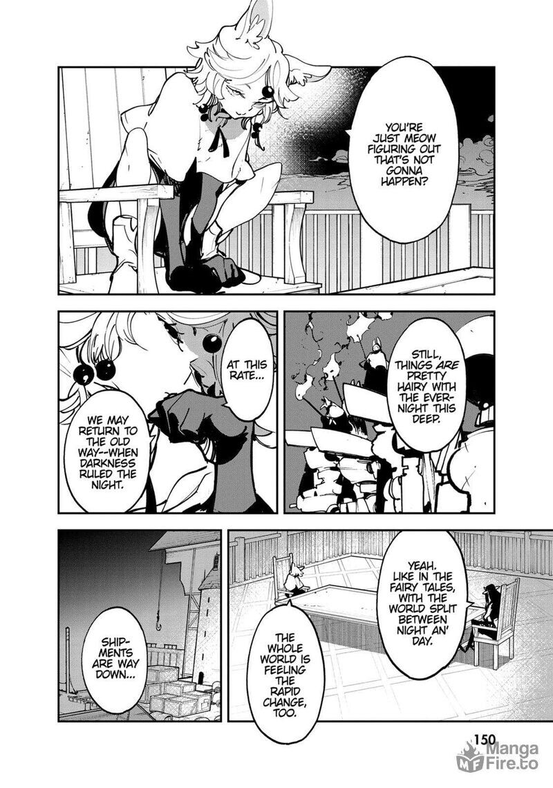 Read Ninkyou Tensei EN Manga Online