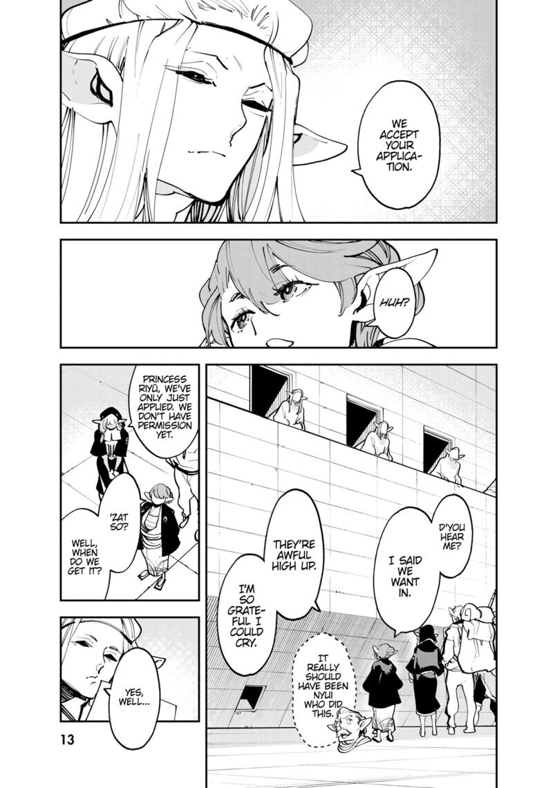 Read Ninkyou Tensei EN Manga Online