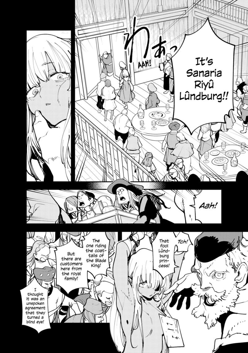 Read Ninkyou Tensei EN Manga Online