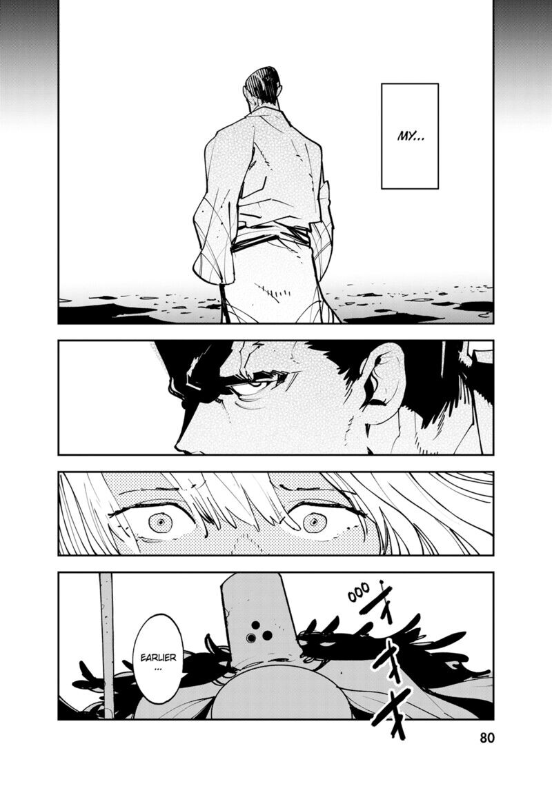 Read Ninkyou Tensei EN Manga Online