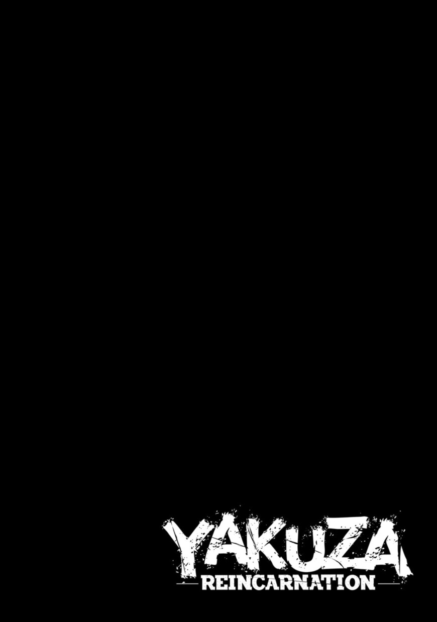 Read Ninkyou Tensei EN Manga Online