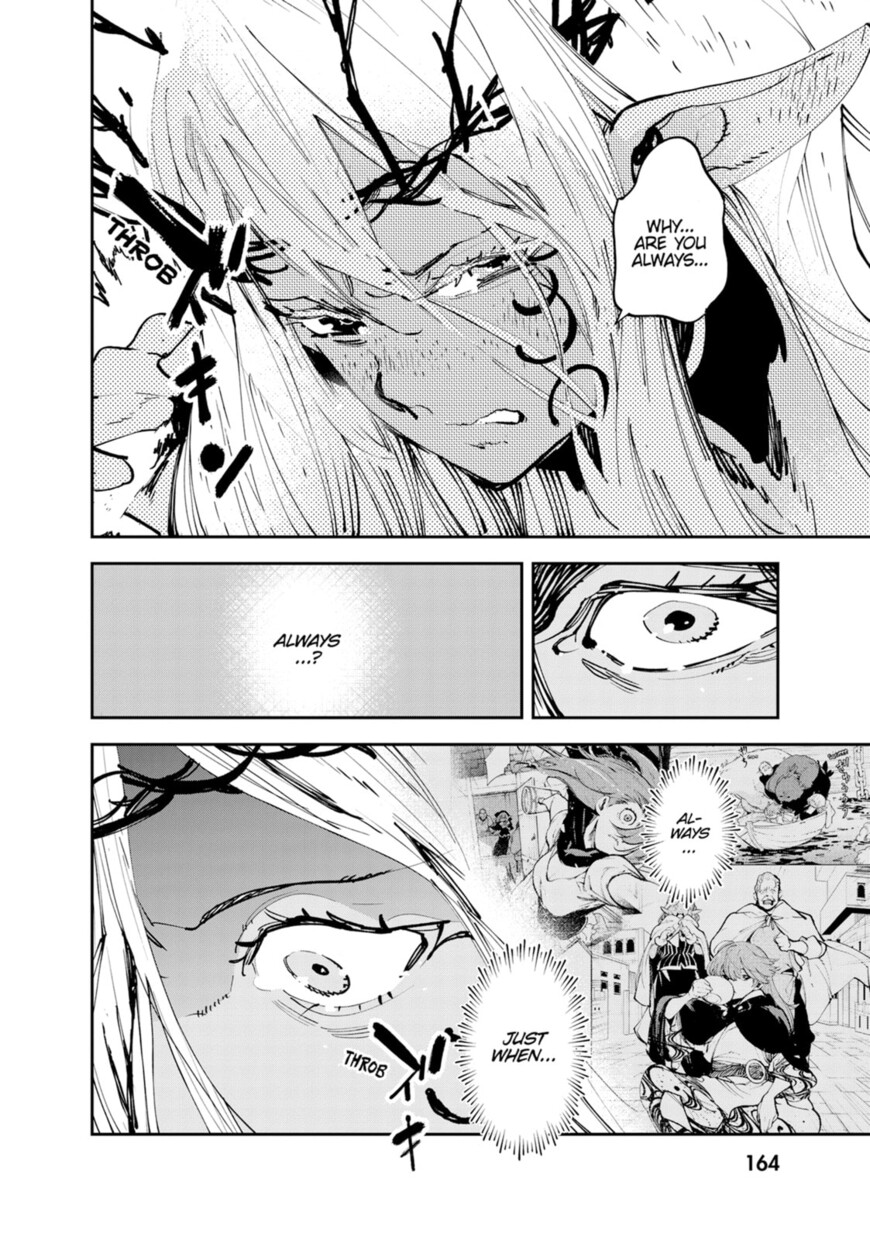Read Ninkyou Tensei EN Manga Online