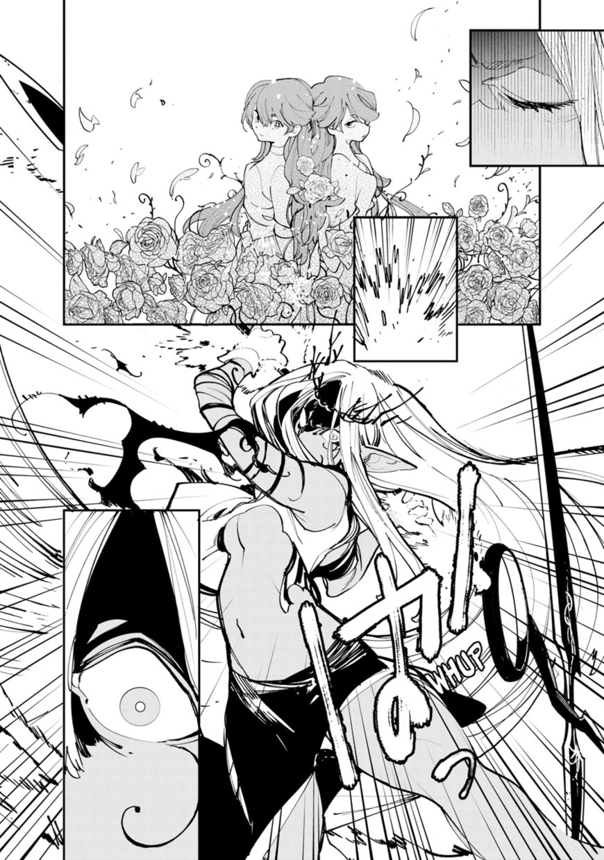 Read Ninkyou Tensei EN Manga Online