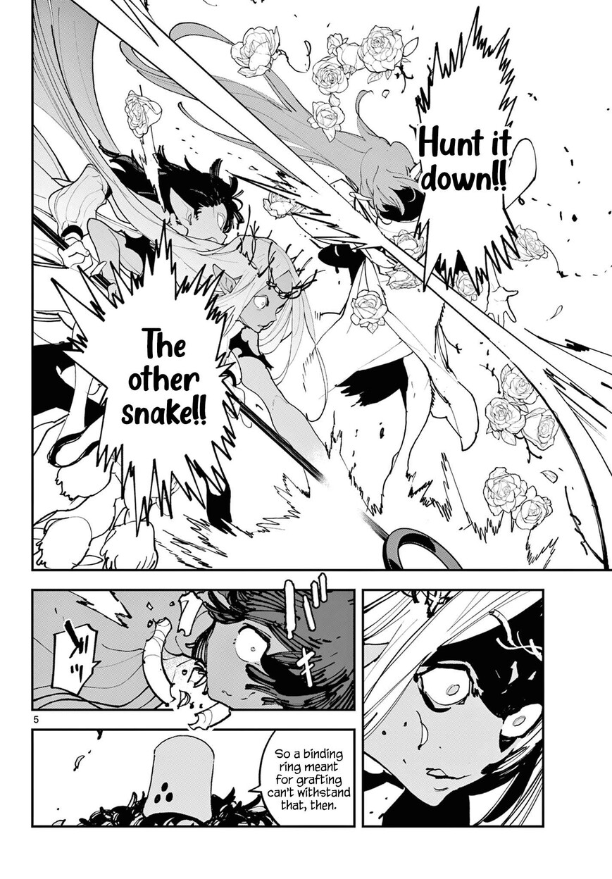 Read Ninkyou Tensei EN Manga Online