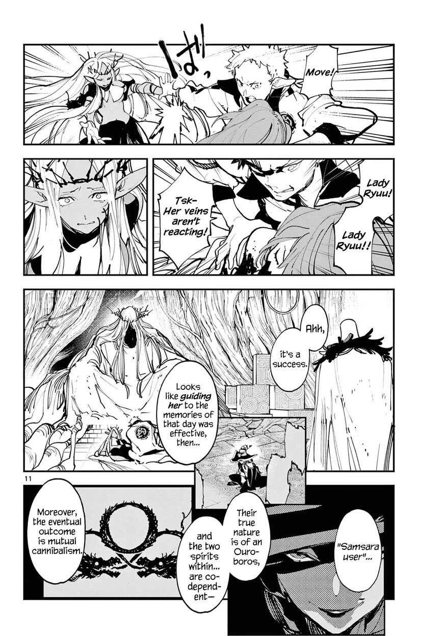 Read Ninkyou Tensei EN Manga Online