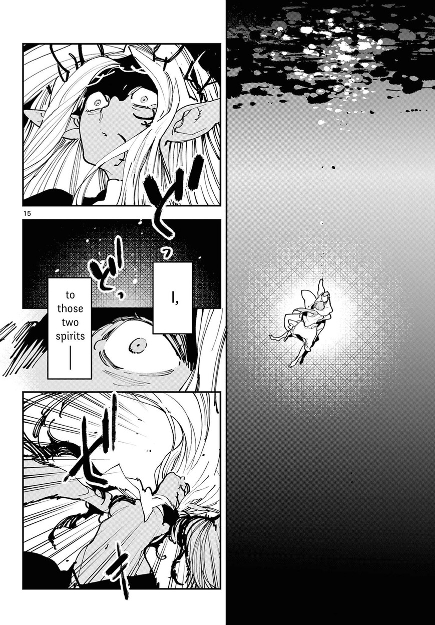 Read Ninkyou Tensei EN Manga Online