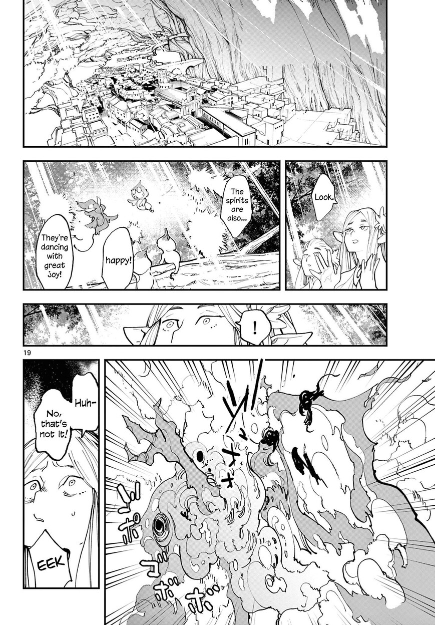 Read Ninkyou Tensei EN Manga Online